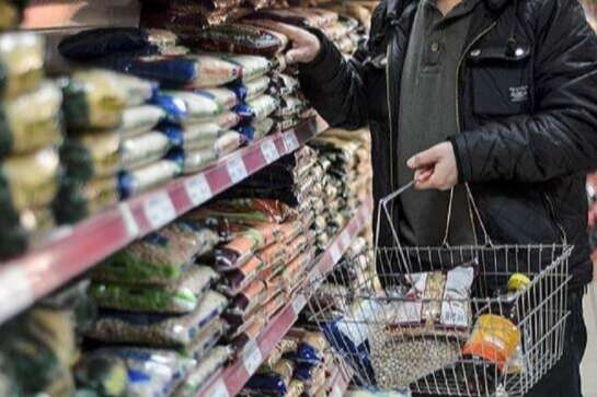 T&Uuml;FE Kasım'da yıllık y&uuml;zde 31,07 arttı... En y&uuml;ksek artış konutta