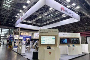 Huawei, dijital d&ouml;n&uuml;ş&uuml;m&uuml; hızlandırmak i&ccedil;in EuroShop 2026'da en yeni akıllı perakende &ccedil;&ouml;z&uuml;mlerini tanıttı