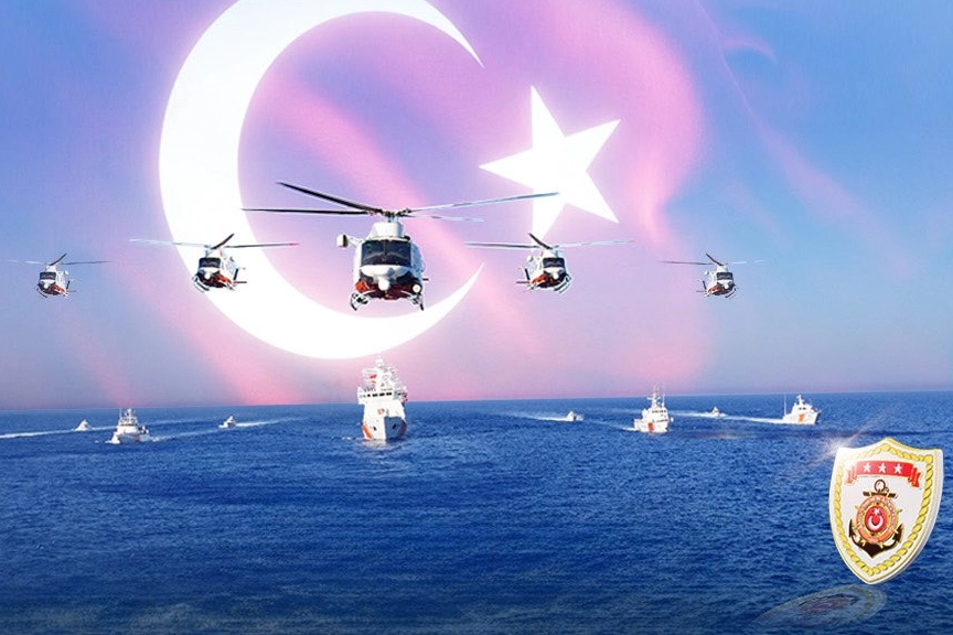 Sahil G&uuml;venlik gemileri 19 Eyl&uuml;l'de vatandaşların ziyaretine a&ccedil;ılıyor