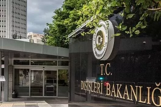 Dışişleri'nden Pakistan&rsquo;daki ter&ouml;r saldırısına kınama