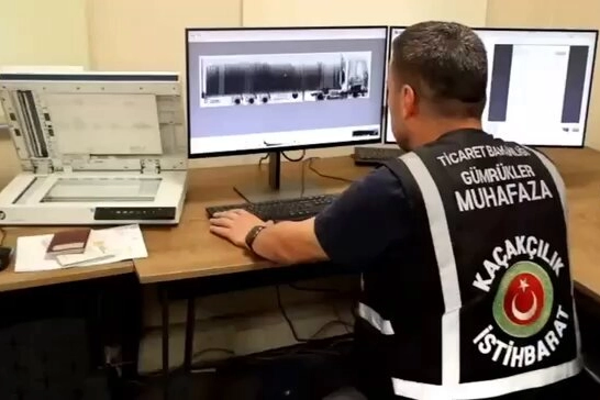 Ticaret Bakanlığı: Arif Kocabıyık Kapıkule&rsquo;de yakalandı